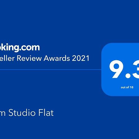 Intim Studio Flat أراد المظهر الخارجي الصورة